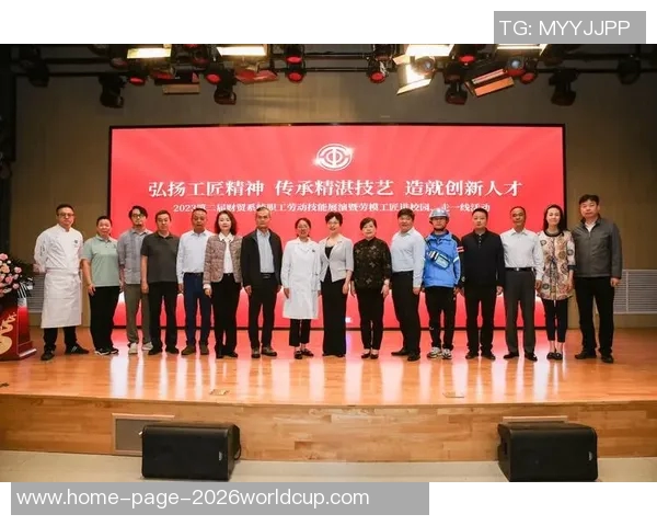 贾诚:在职场与生活中追求卓越与平衡的奋斗者之路