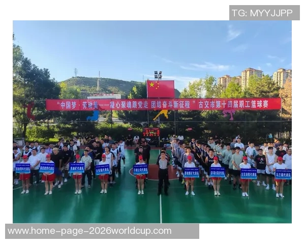 古交市篮球明星的成长之路与未来发展展望 古交市篮球明星的成长之路与未来发展展望
